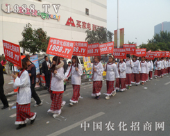 ʮ�ŌÝ�(j��)��ֲ�������҂��o��I(y��)����������ƽ�_