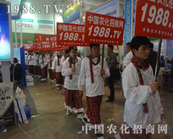 2013ɽ�|ֲ����(hu��)�ϟo̎���ڵ�С�۷䂃