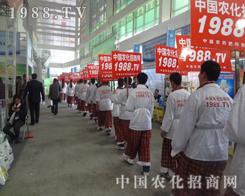 ɽ�|��(j��)��ֲ����(hu��)����ǰһ����һĻ