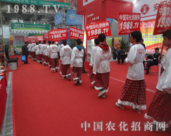 2013��(j��)��ֲ��չ�[��(hu��)����������Ӣ���@�ĸ��⳯��