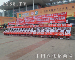 ɽ�|��(j��)��ֲ����(hu��)���r(n��ng)���W(w��ng)�ǰ���