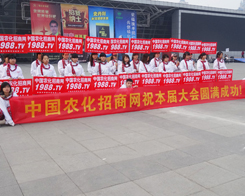 2013�׏�(f��)�ʕ��_Ļ��С����W���ǈ�