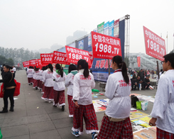 1988.TV���׏�(f��)��(hu��)�д�Ů���