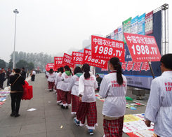 �𱬾W(w��ng)�ɞ�2013�Ϸ��׏�(f��)�ʕ��Ľ��c