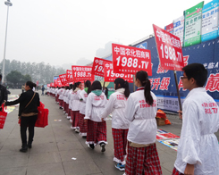 �𱬾W(w��ng)2013��ʮ�Č��׏�(f��)��չ�[�������ٝ�u