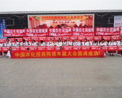 �r(n��ng)���W(w��ng)�^��(zh��n)��2013��Ϸ��׏�(f��)��չ�[����