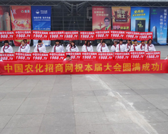 ��14���׏�(f��)�ʕ��h�cС���һ·ͬ��