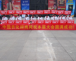 2013�׏�(f��)�ʕ��r(n��ng)�����̾W(w��ng)���Є�