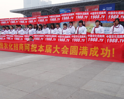 ��С��ꖡ��������[2013�׏ͷ�չ�[��