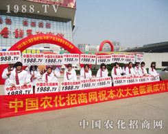 �r(n��ng)�����̾W(w��ng)������İl(f��)չ�x���_����