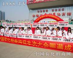 �r(n��ng)���W(w��ng)�ɞ�����ð��շ����p����(hu��)���\(ch��ng)�l(w��i)ʿ