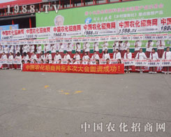 2013��ʮ��÷����p����(hu��)���������õ��J(r��n)��