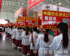 �r�����̾W��2014��ꖷ����p�����ϴ�������