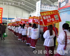 �r(n��ng)�����̾W(w��ng)��2014��������p����(hu��)������