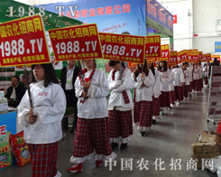 1988.TV�x�S���ӵ�ʮ����ꖷ����p����(hu��)