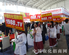 ���|�����ϕ�(hu��)���r(n��ng)�����̾W(w��ng)Ը���c������(chu��ng)�x����