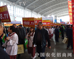 2014��ꖷ��ϕ�(hu��)�r(n��ng)���W(w��ng)���ȇ}С��ꖞ���ָ·