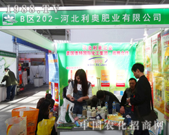 ���W�ʘI(y��)��2014���(y��ng)���ϕ�(hu��)��ô�ϲ��(��i)