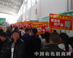 �r(n��ng)�����̾W(w��ng)�c�������2014��ꖷ��ϕ�(hu��)