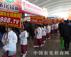 2014��ꖷ��ϕ�(hu��)���r(n��ng)�����̾W(w��ng)�W��ȫ��(ch��ng)