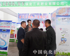 2014���(y��ng)���ϕ�(hu��)�ϵı������r(n��ng)