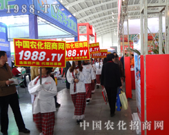 1988.TV�����ƏV2014��ꖷ��ϕ�(hu��)