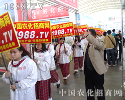 2014��ꖷ��ϕ�(hu��)�r(n��ng)���W(w��ng)����