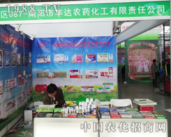 �S�_�r(n��ng)ˎ����2014��ꖷ��ϕ�