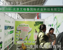 �������r(n��ng)�I(y��)��2014��ꖷ��ϕ�