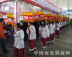 �r(n��ng)���W(w��ng)�����c2014���(y��ng)���Ͻ��ו�(hu��)