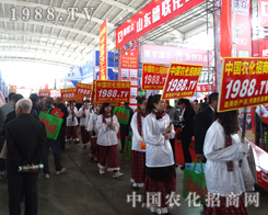 2014�|��ʡ���ϕ�(hu��)��1988�Ì�(sh��)���f(shu��)Ԓ