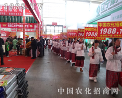 ��ʮ�����(y��ng)���ϕ�(hu��)��������