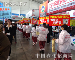 ��2014�|��ʡ�����p����(hu��)�ϊ^���Ę�(l��)Ȥ