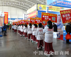 2014�����(y��ng)���ϕ�(hu��)��(hu��)��(ch��ng)����(hu��)�����r(n��ng)���W(w��ng)��Ŀ�ďV��