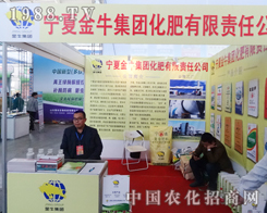 ��ţ���F�ɹ���չ2014��ꖷ��ϕ�