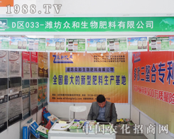 ���������ڵ�ʮ����ꖷ��ϕ���Ч��ͻ��