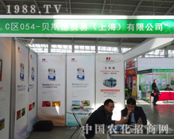 ؐ˹����2014����ꖷ��ϕ�ȫ��ȫ���͑�����(w��)