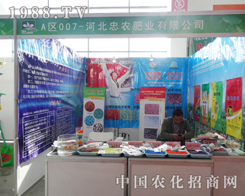 �ӱ����r(n��ng)�ʘI(y��)��2014���(y��ng)���ϕ�(hu��)�д�չ����