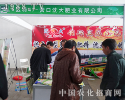 �I(y��ng)�����ʘI(y��)�����r(n��ng)�I(y��)�ܼҼ���2014���(y��ng)���ϕ�(hu��)