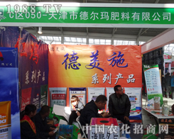 ��?t��ng)����?014�|��ʡ�����p����(hu��)�������Z(y��)��Ŀ