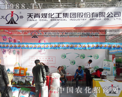 �켹��2014���(y��ng)�����p����(hu��)��Ů���