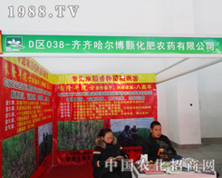 �������2014�|��ʡ�����p�����ϱ���