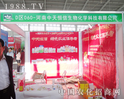 ���������2014��������p�����ϱ��F(xi��n)ͻ��