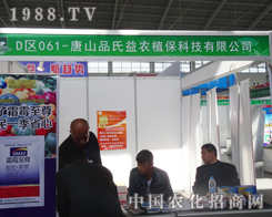 Ʒ�����r(n��ng)��2014�|��ʡ���ϕ����������Y