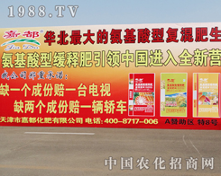 �ζ�������2014���(y��ng)�����p����(hu��)��¡�صǈ�(ch��ng)