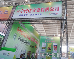 ��(r��n)�_(d��)�r(n��ng)�Y����(zh��n)���(y��ng)���ϕ�(hu��)