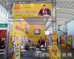 �ӱ��r(n��ng)���S���ʅ���2014���(y��ng)���ϕ�(hu��)