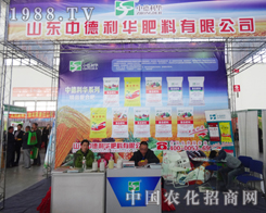 2014�|��ʡ���ϕ�(hu��)��Ļ �е����A������������