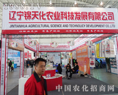 �|���\�컯�r�I(y��)����ꖷ��ϕ��п옷����