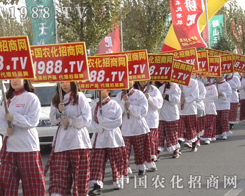 2014�|��ʡ���ϕ�(hu��)�ϵ�1988.TV